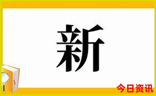 织金旅游十大必去景点